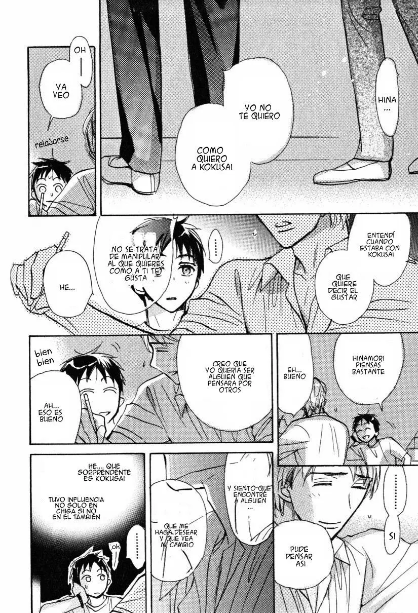 Seito Kaichou ni Chuukoku (2003) - Capítulo 50 - Página 33 - LectorTMOo