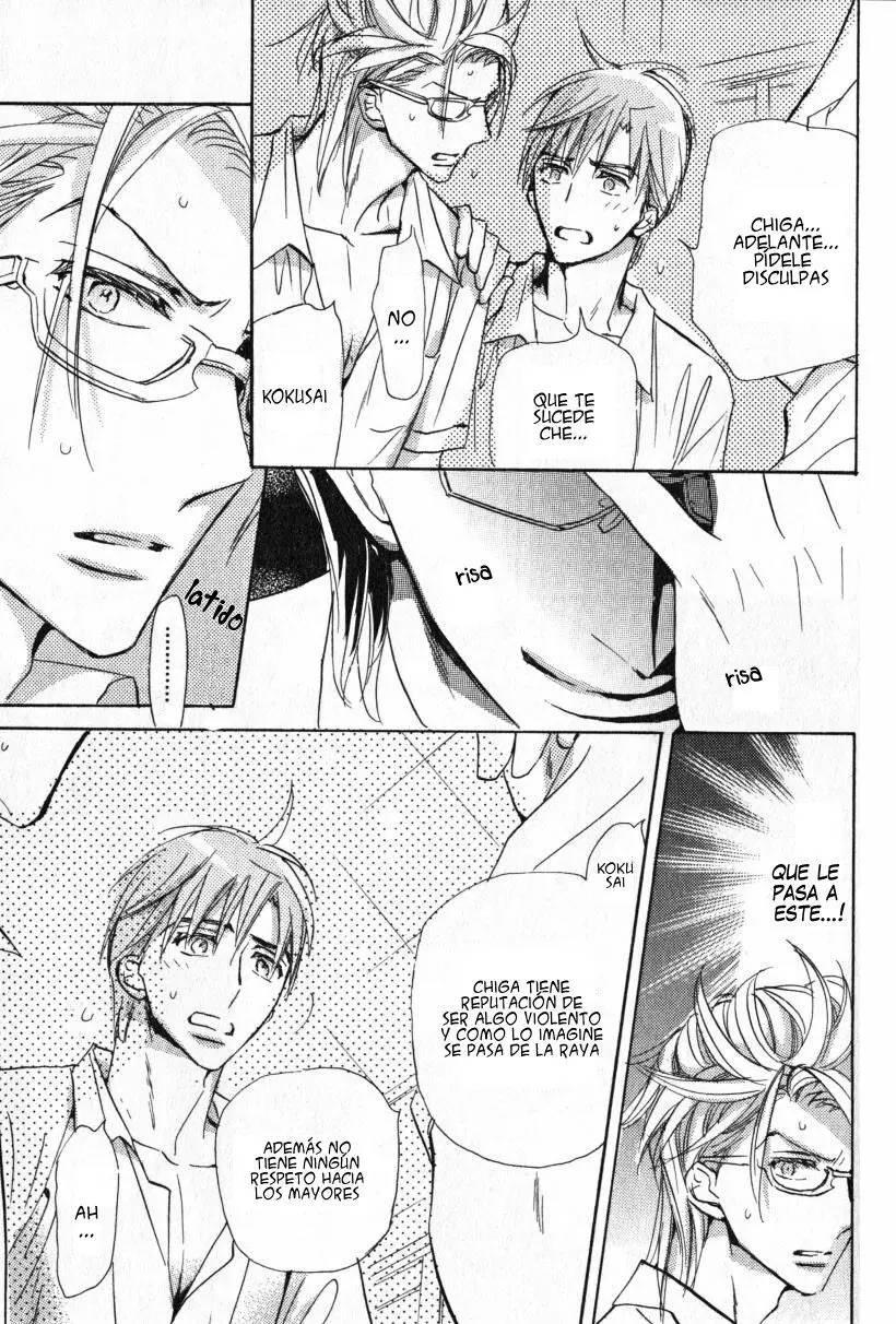 Seito Kaichou ni Chuukoku (2003) - Capítulo 53 - Página 8 - LectorTMOo
