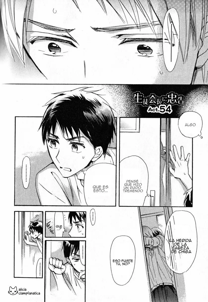 Seito Kaichou ni Chuukoku (2003) - Capítulo 54 - Página 4 - LectorTMOo