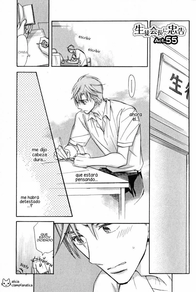 Seito Kaichou ni Chuukoku (2003) - Capítulo 55 - Página 1 - LectorTMOo