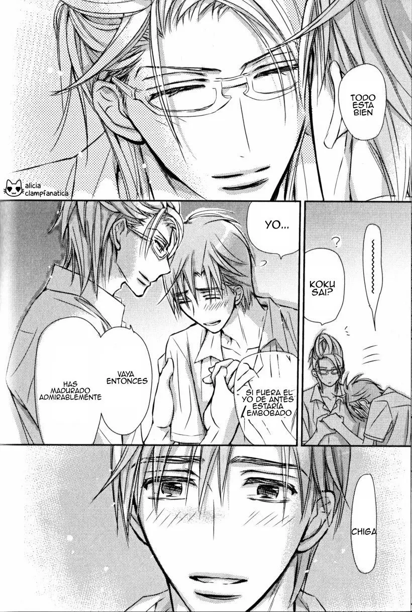 Seito Kaichou ni Chuukoku (2003) - Capítulo 57 - Página 51 - LectorTMOo