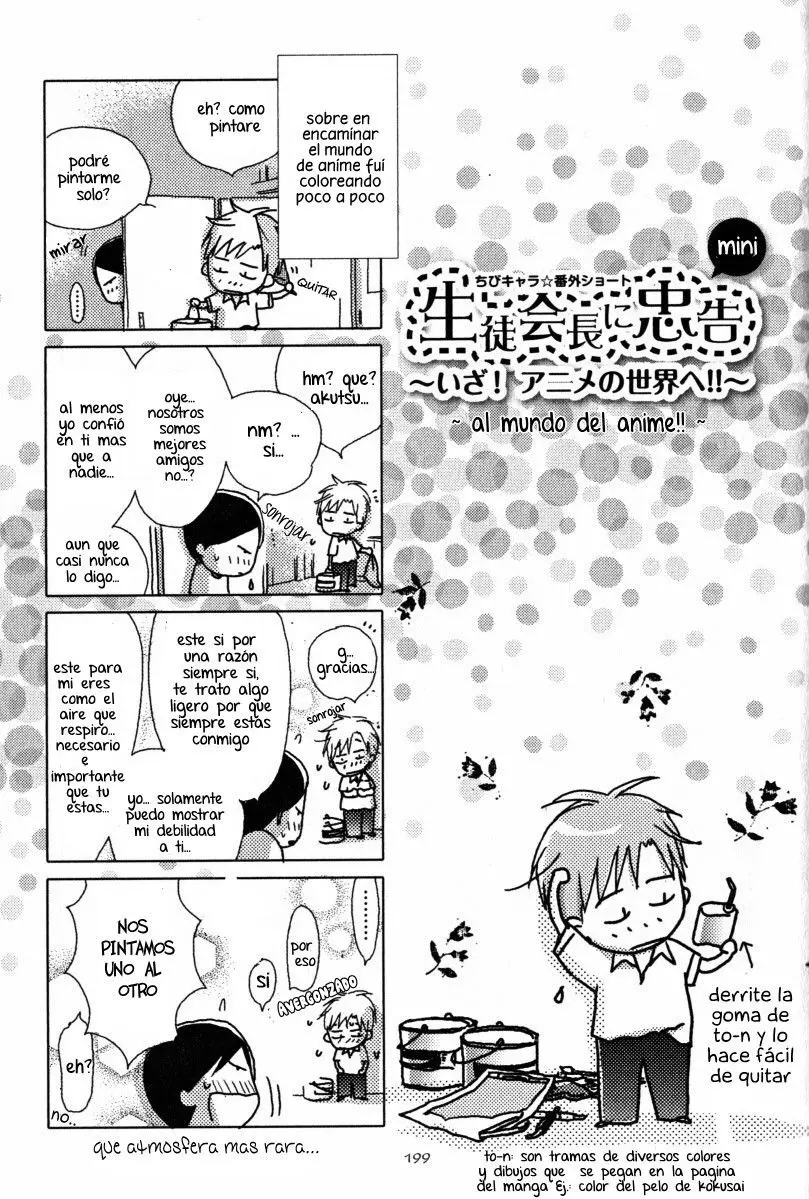 Seito Kaichou ni Chuukoku (2003) - Capítulo 58.5 - Página 2 - LectorTMOo