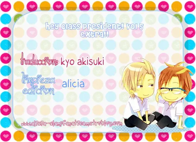 Seito Kaichou ni Chuukoku (2003) - Capítulo 58.5 - Página 3 - LectorTMOo