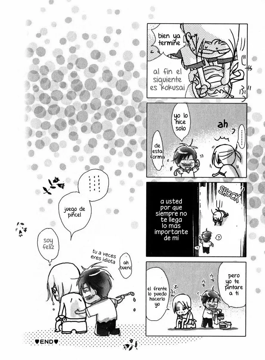 Seito Kaichou ni Chuukoku (2003) - Capítulo 58.5 - Página 11 - LectorTMOo