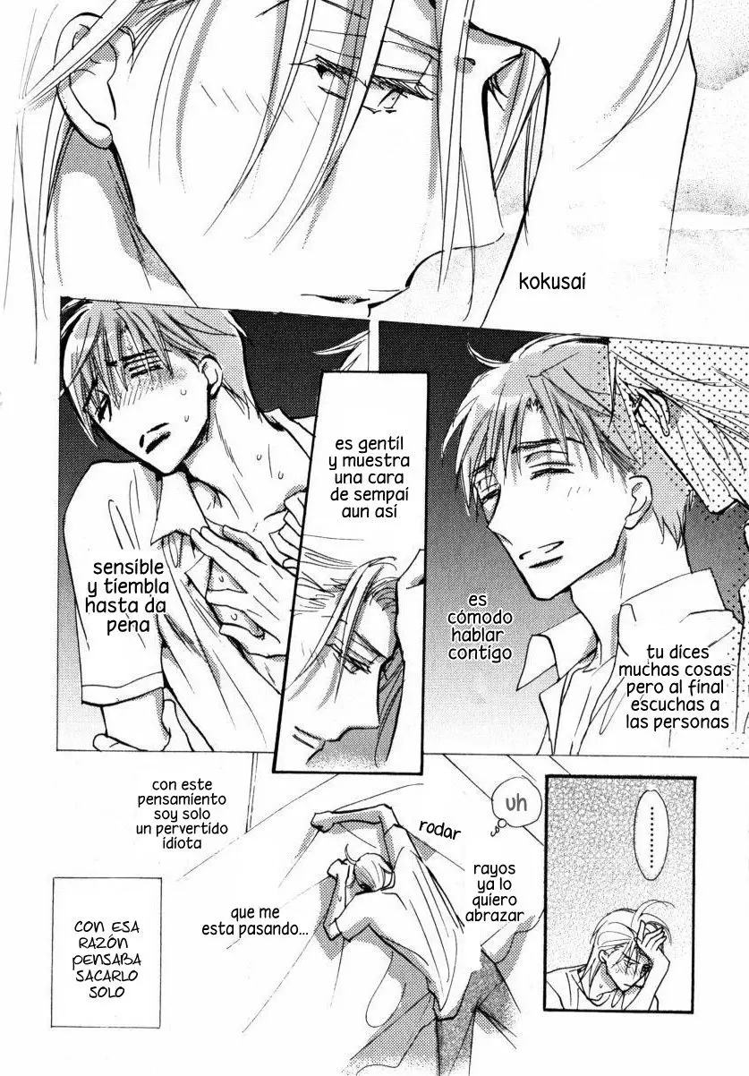 Seito Kaichou ni Chuukoku (2003) - Capítulo 58.5 - Página 17 - LectorTMOo