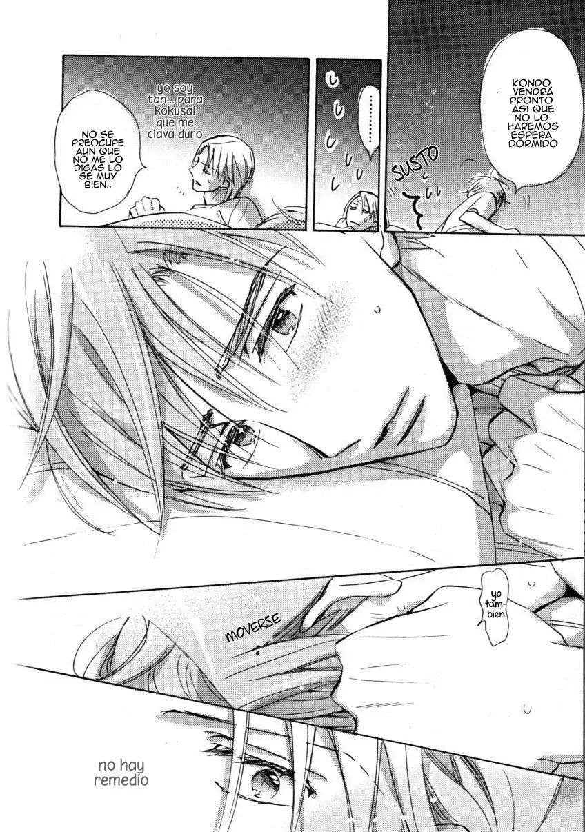 Seito Kaichou ni Chuukoku (2003) - Capítulo 58.5 - Página 31 - LectorTMOo