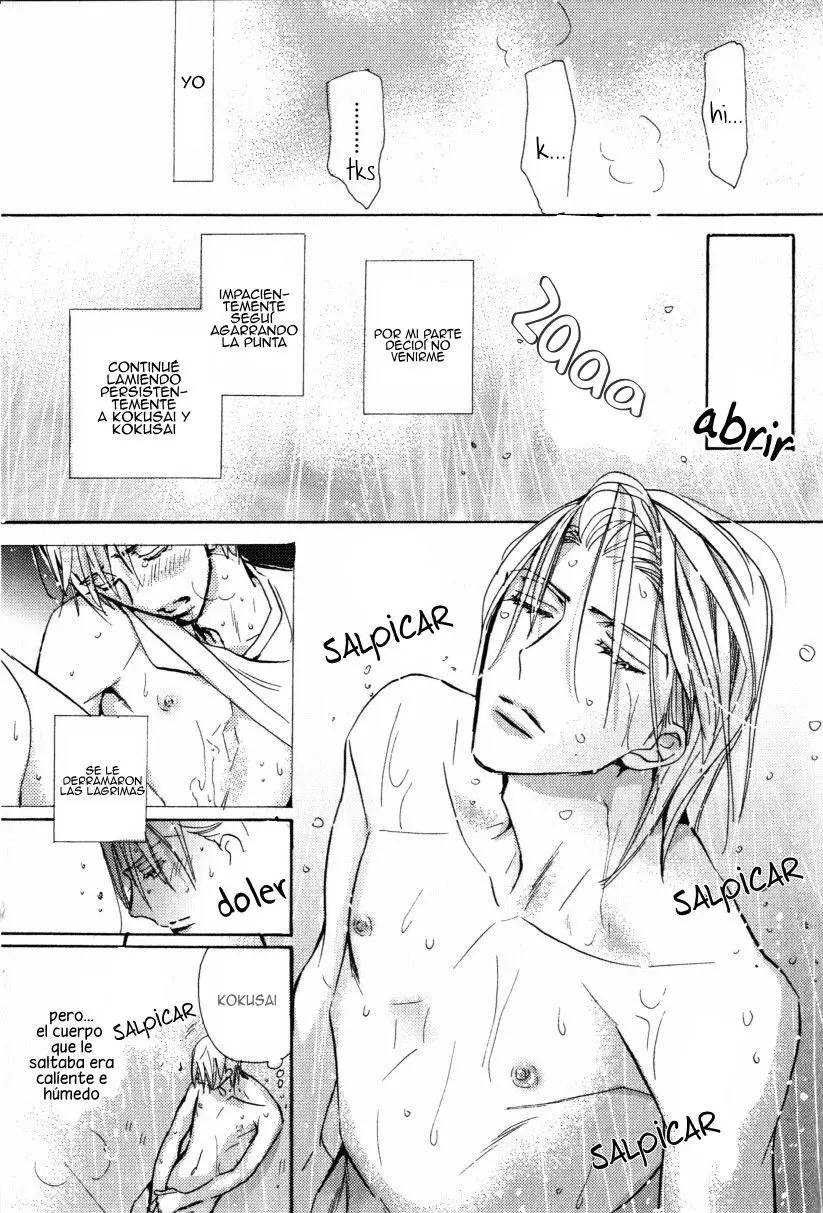 Seito Kaichou ni Chuukoku (2003) - Capítulo 58.5 - Página 61 - LectorTMOo