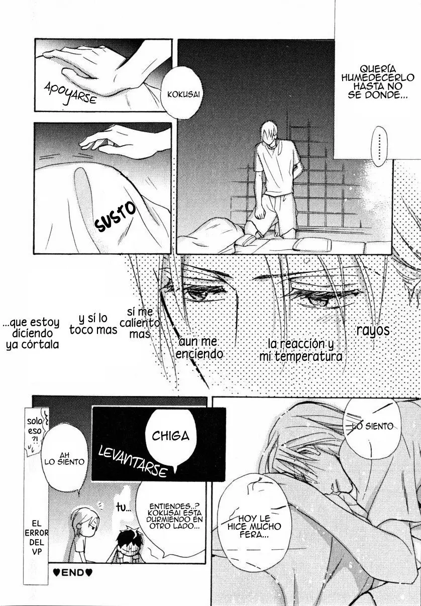 Seito Kaichou ni Chuukoku (2003) - Capítulo 58.5 - Página 65 - LectorTMOo