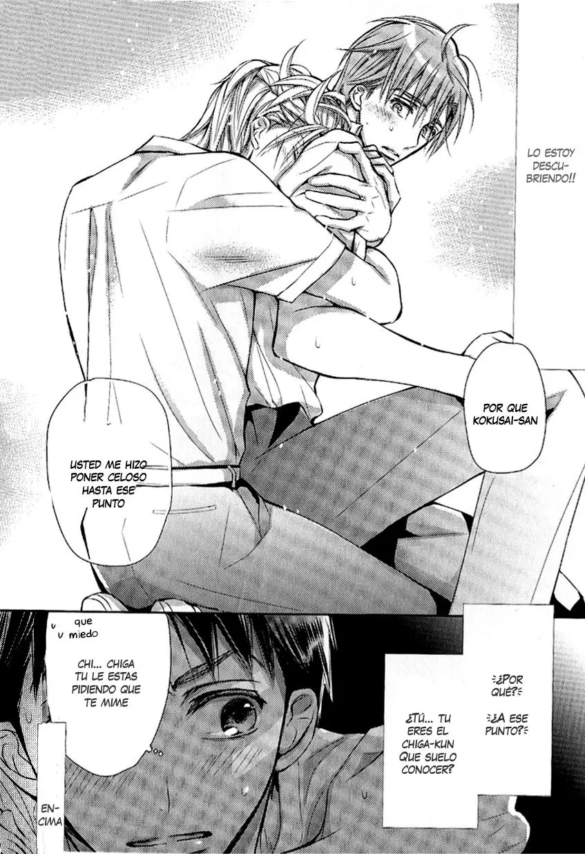 Seito Kaichou ni Chuukoku (2003) - Capítulo 59 - Página 6 - LectorTMOo