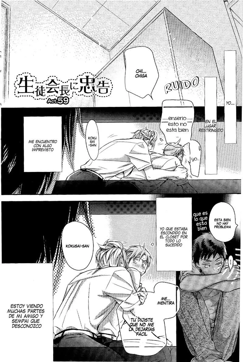 Seito Kaichou ni Chuukoku (2003) - Capítulo 59 - Página 8 - LectorTMOo