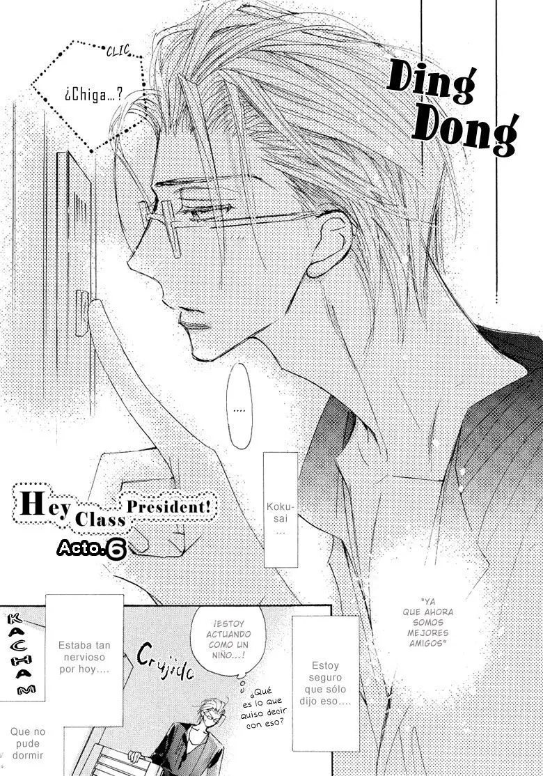 Seito Kaichou ni Chuukoku (2003) - Capítulo 6 - Página 1 - LectorTMOo