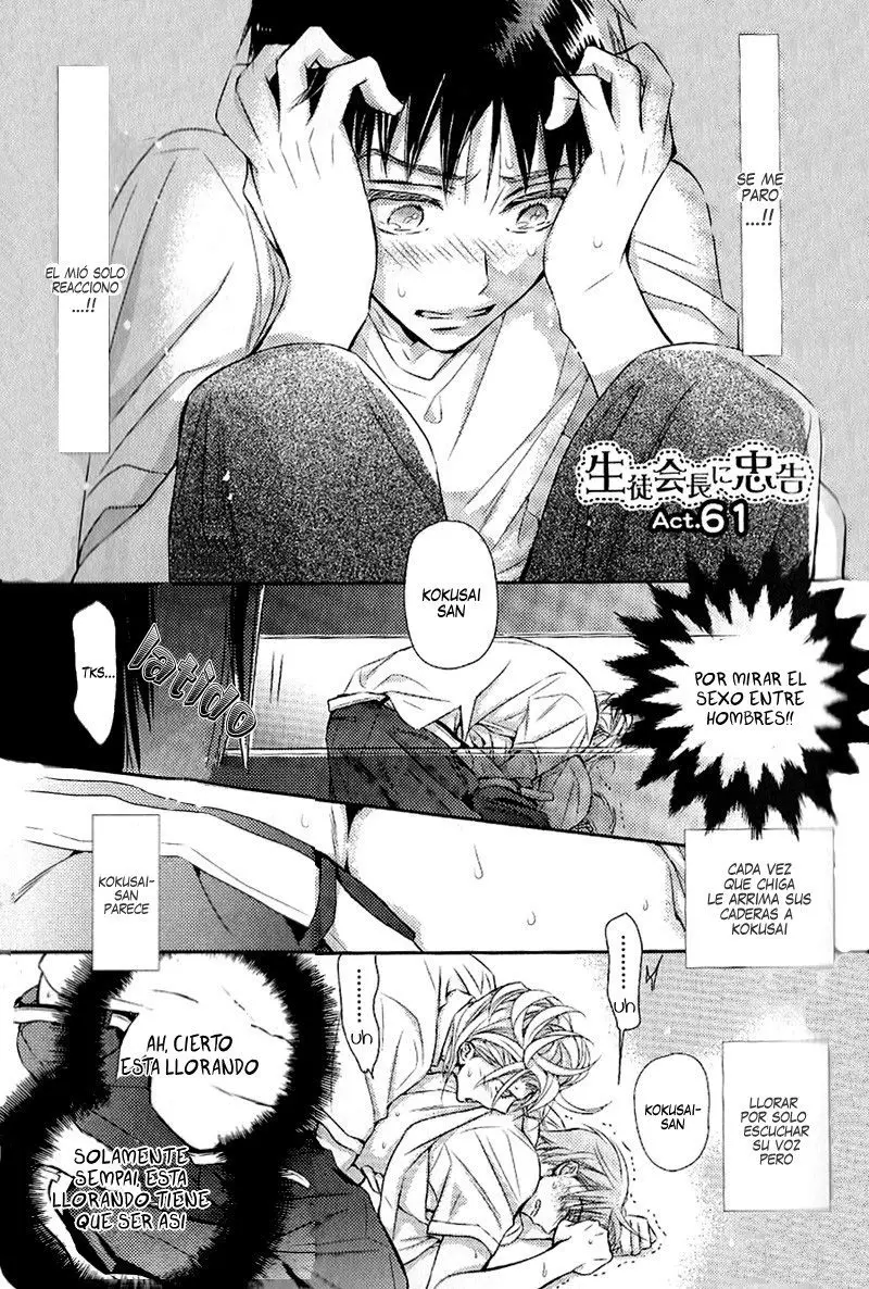 Seito Kaichou ni Chuukoku (2003) - Capítulo 61 - Página 2 - LectorTMOo