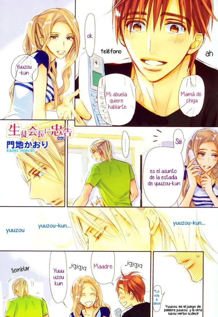 Seito Kaichou ni Chuukoku (2003) - Capítulo 65 - Página 1 - LectorTMOo