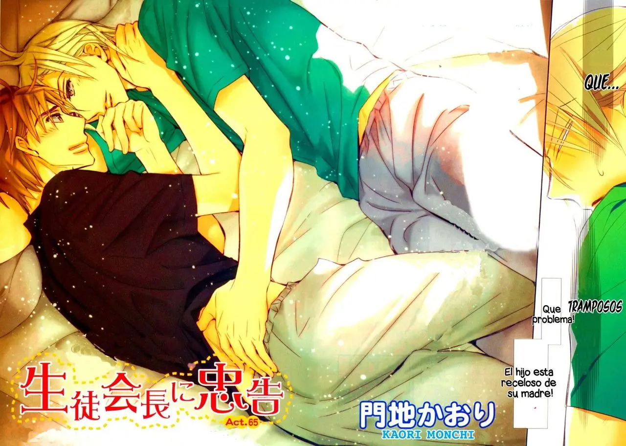 Seito Kaichou ni Chuukoku (2003) - Capítulo 65 - Página 3 - LectorTMOo