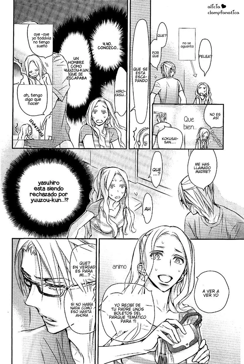 Seito Kaichou ni Chuukoku (2003) - Capítulo 65 - Página 14 - LectorTMOo