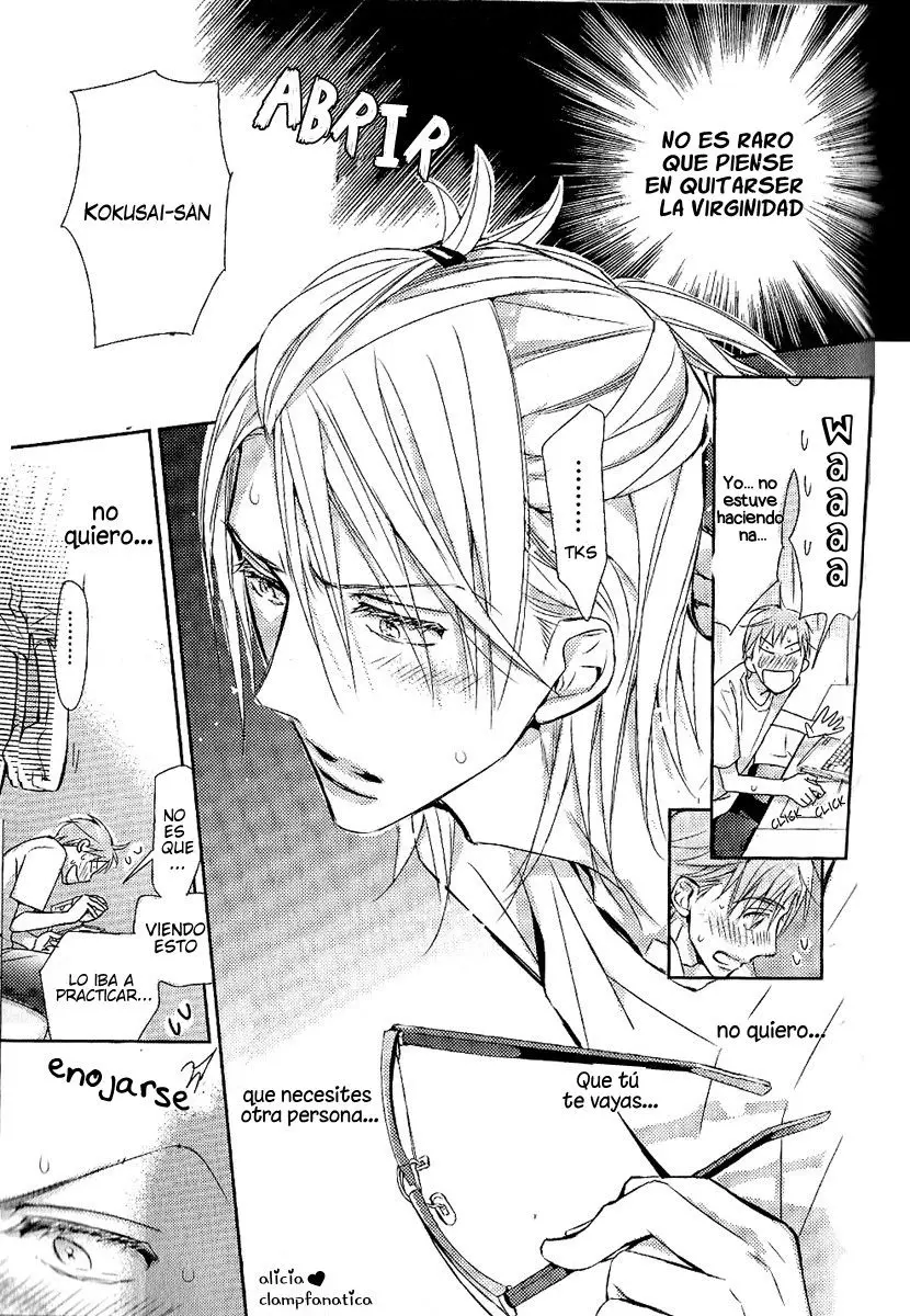 Seito Kaichou ni Chuukoku (2003) - Capítulo 66 - Página 15 - LectorTMOo