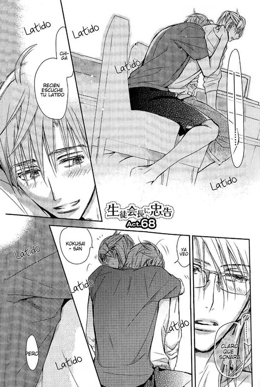 Seito Kaichou ni Chuukoku (2003) - Capítulo 68 - Página 1 - LectorTMOo