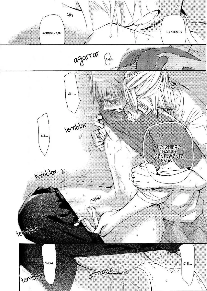Seito Kaichou ni Chuukoku (2003) - Capítulo 70 - Página 17 - LectorTMOo
