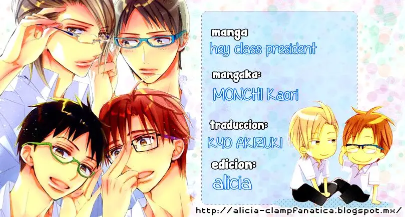 Seito Kaichou ni Chuukoku (2003) - Capítulo 71 - Página 38 - LectorTMOo