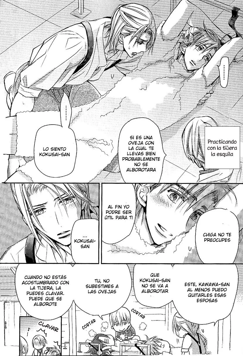 Seito Kaichou ni Chuukoku (2003) - Capítulo 72.5 - Página 4 - LectorTMOo