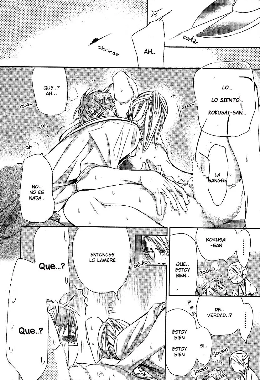 Seito Kaichou ni Chuukoku (2003) - Capítulo 72.5 - Página 16 - LectorTMOo