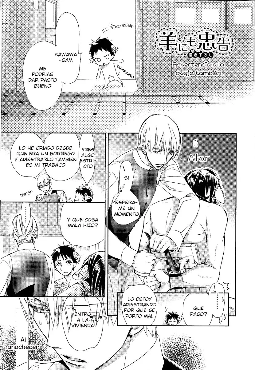 Seito Kaichou ni Chuukoku (2003) - Capítulo 72.5 - Página 24 - LectorTMOo