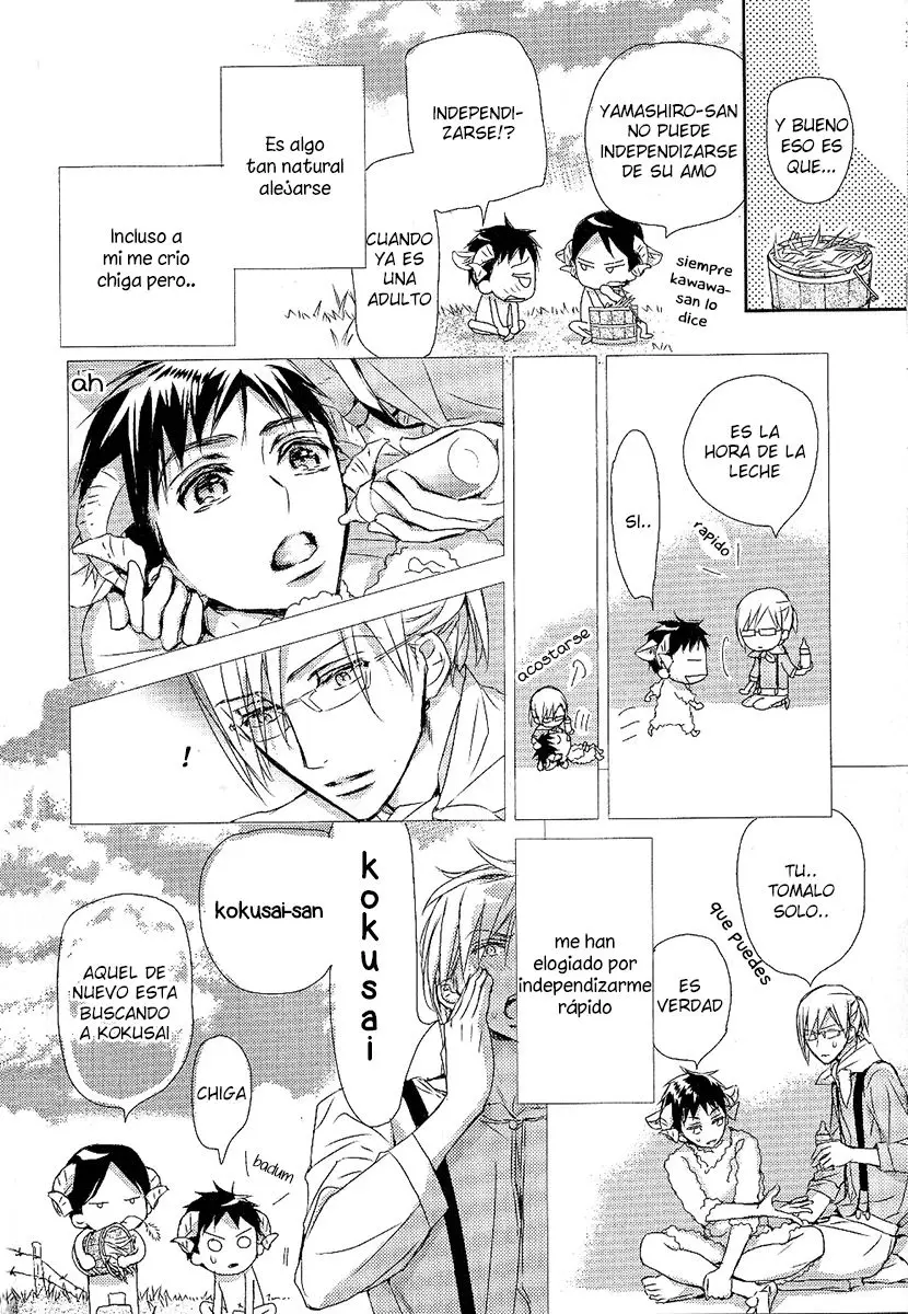 Seito Kaichou ni Chuukoku (2003) - Capítulo 72.5 - Página 32 - LectorTMOo