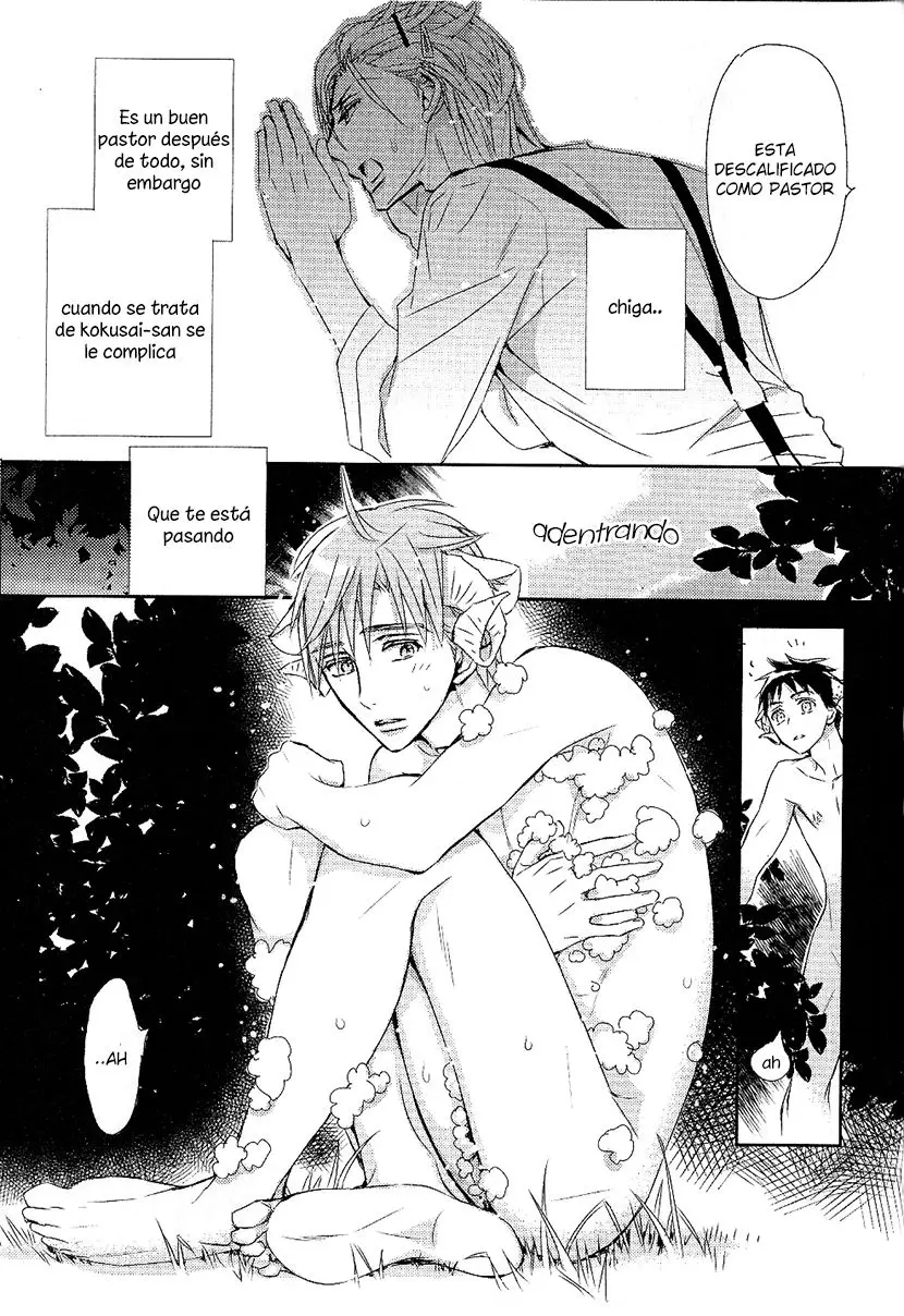 Seito Kaichou ni Chuukoku (2003) - Capítulo 72.5 - Página 33 - LectorTMOo