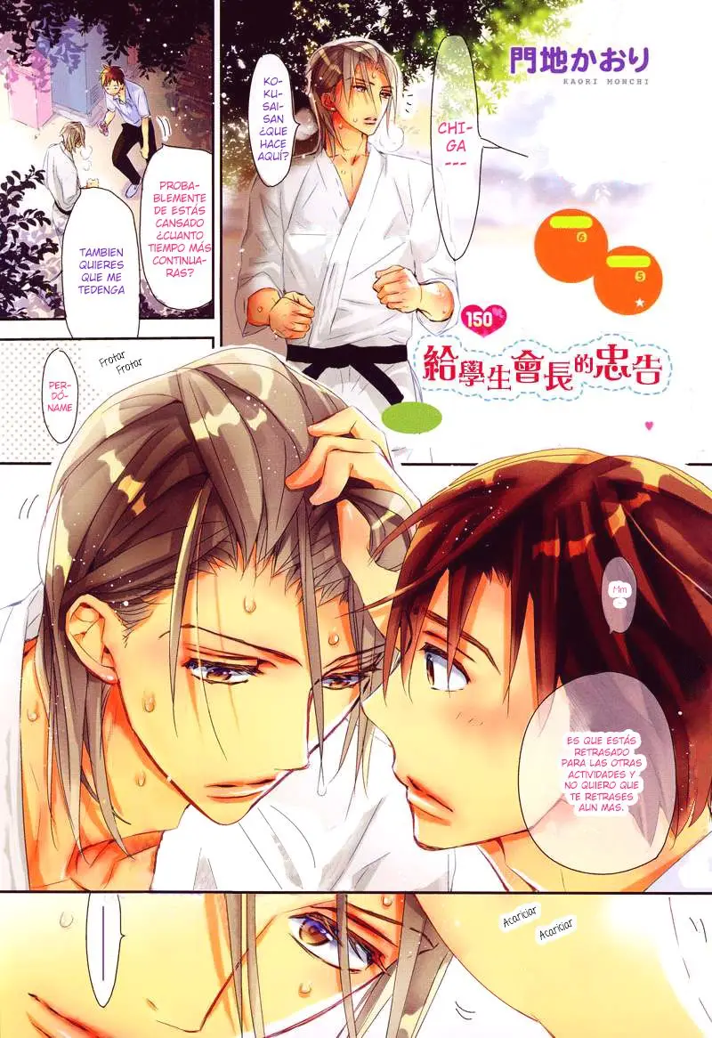 Seito Kaichou ni Chuukoku (2003) - Capítulo 73.5 - Página 3 - LectorTMOo