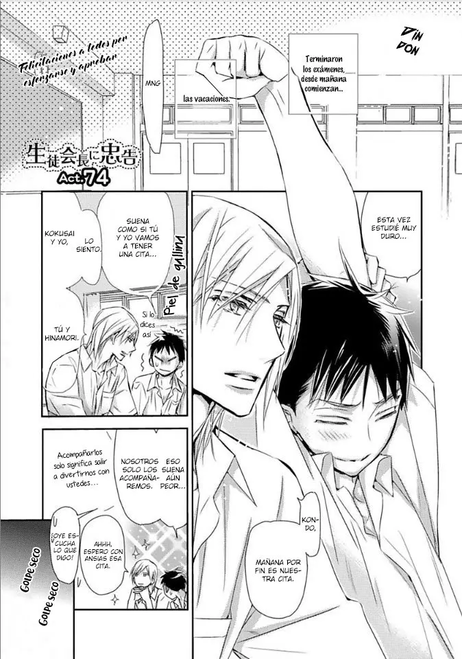 Seito Kaichou ni Chuukoku (2003) - Capítulo 74 - Página 6 - LectorTMOo