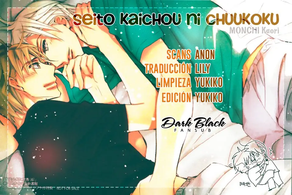 Seito Kaichou ni Chuukoku (2003) - Capítulo 75 - Página 1 - LectorTMOo