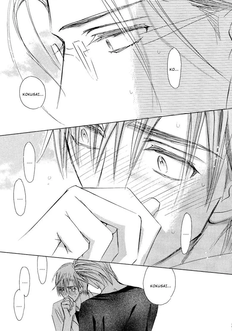 Seito Kaichou ni Chuukoku (2003) - Capítulo 9 - Página 19 - LectorTMOo