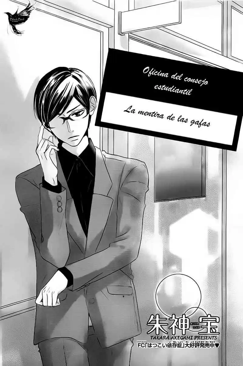 Seito Kaishitsu Kare ga Doku o Haku Riyuu Megane no uso! (2016) - Capítulo  - Página 5 - LectorTMOo