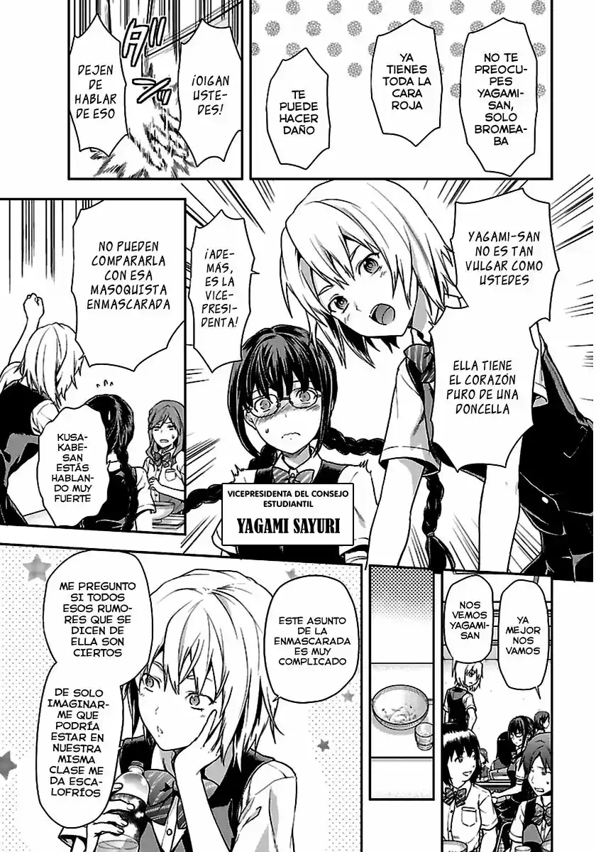 Seitokai fukukaichou Sayuri wa Ganbatte Iru! (2014) - Capítulo 1 - Página 10 - LectorTMOo