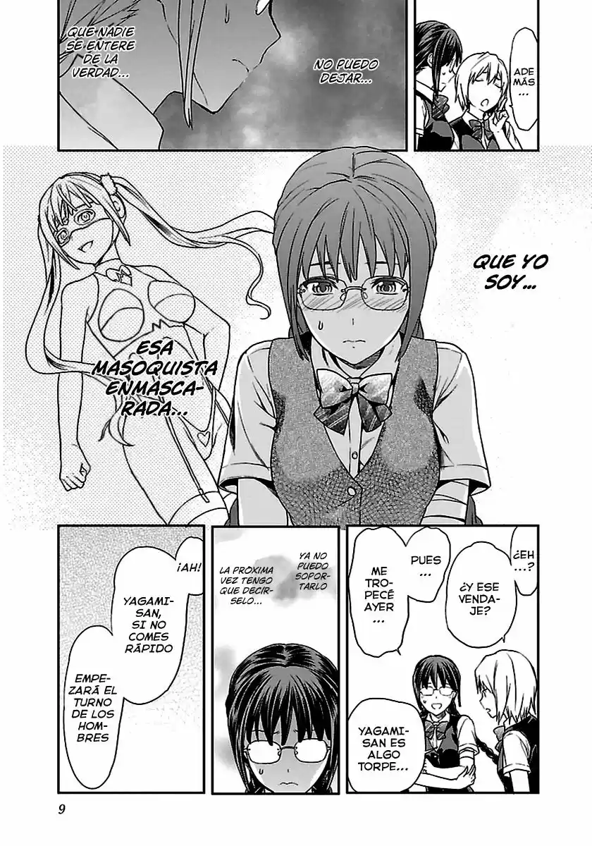 Seitokai fukukaichou Sayuri wa Ganbatte Iru! (2014) - Capítulo 1 - Página 11 - LectorTMOo