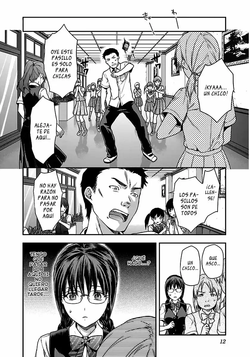 Seitokai fukukaichou Sayuri wa Ganbatte Iru! (2014) - Capítulo 1 - Página 14 - LectorTMOo