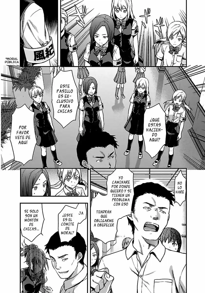 Seitokai fukukaichou Sayuri wa Ganbatte Iru! (2014) - Capítulo 1 - Página 15 - LectorTMOo