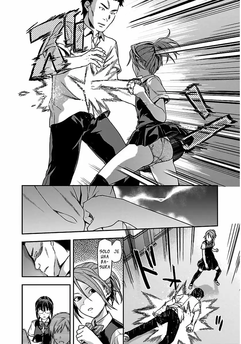 Seitokai fukukaichou Sayuri wa Ganbatte Iru! (2014) - Capítulo 1 - Página 16 - LectorTMOo
