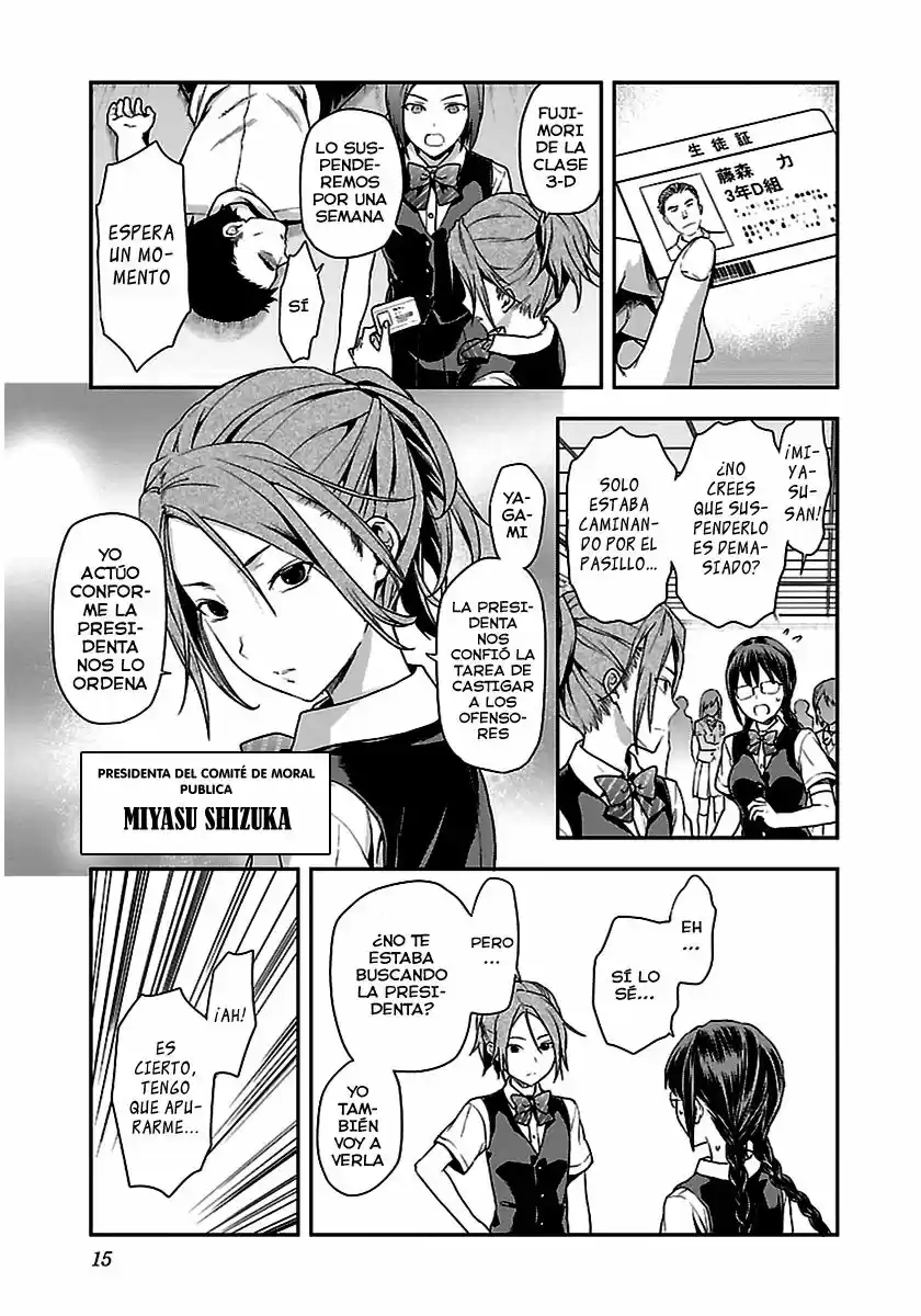 Seitokai fukukaichou Sayuri wa Ganbatte Iru! (2014) - Capítulo 1 - Página 17 - LectorTMOo
