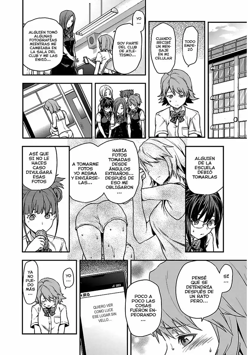 Seitokai fukukaichou Sayuri wa Ganbatte Iru! (2014) - Capítulo 1 - Página 22 - LectorTMOo