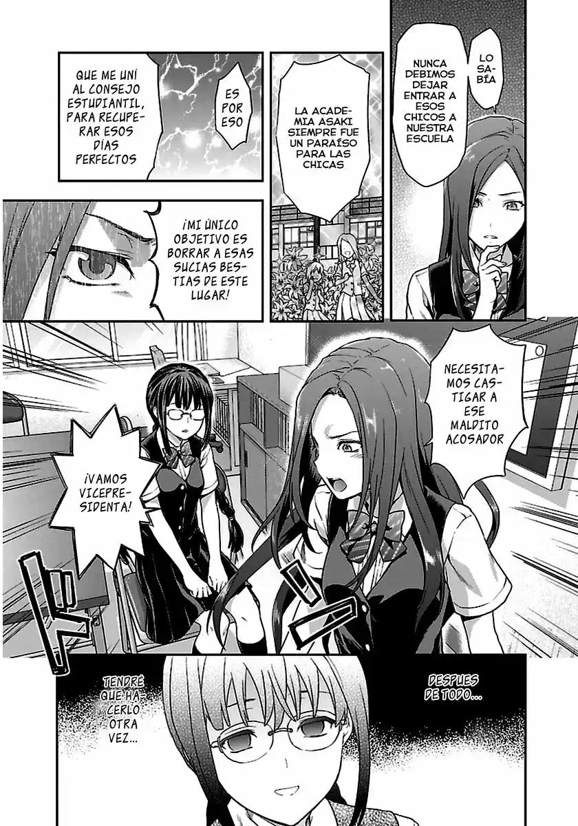 Seitokai fukukaichou Sayuri wa Ganbatte Iru! (2014) - Capítulo 1 - Página 23 - LectorTMOo