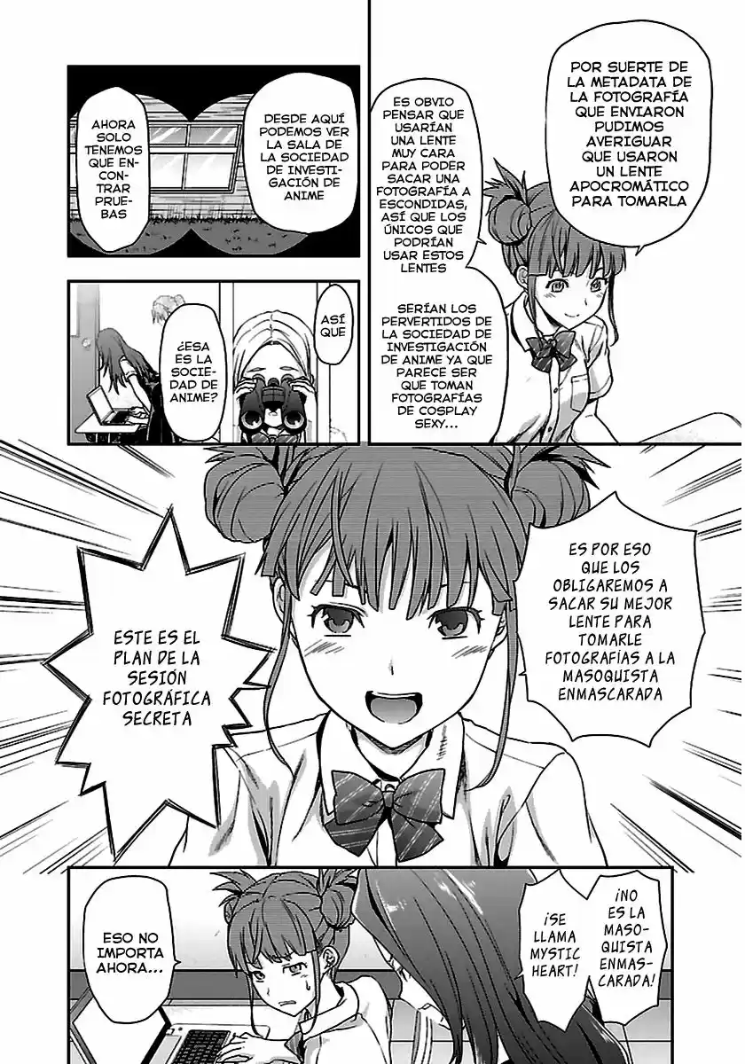 Seitokai fukukaichou Sayuri wa Ganbatte Iru! (2014) - Capítulo 1 - Página 26 - LectorTMOo