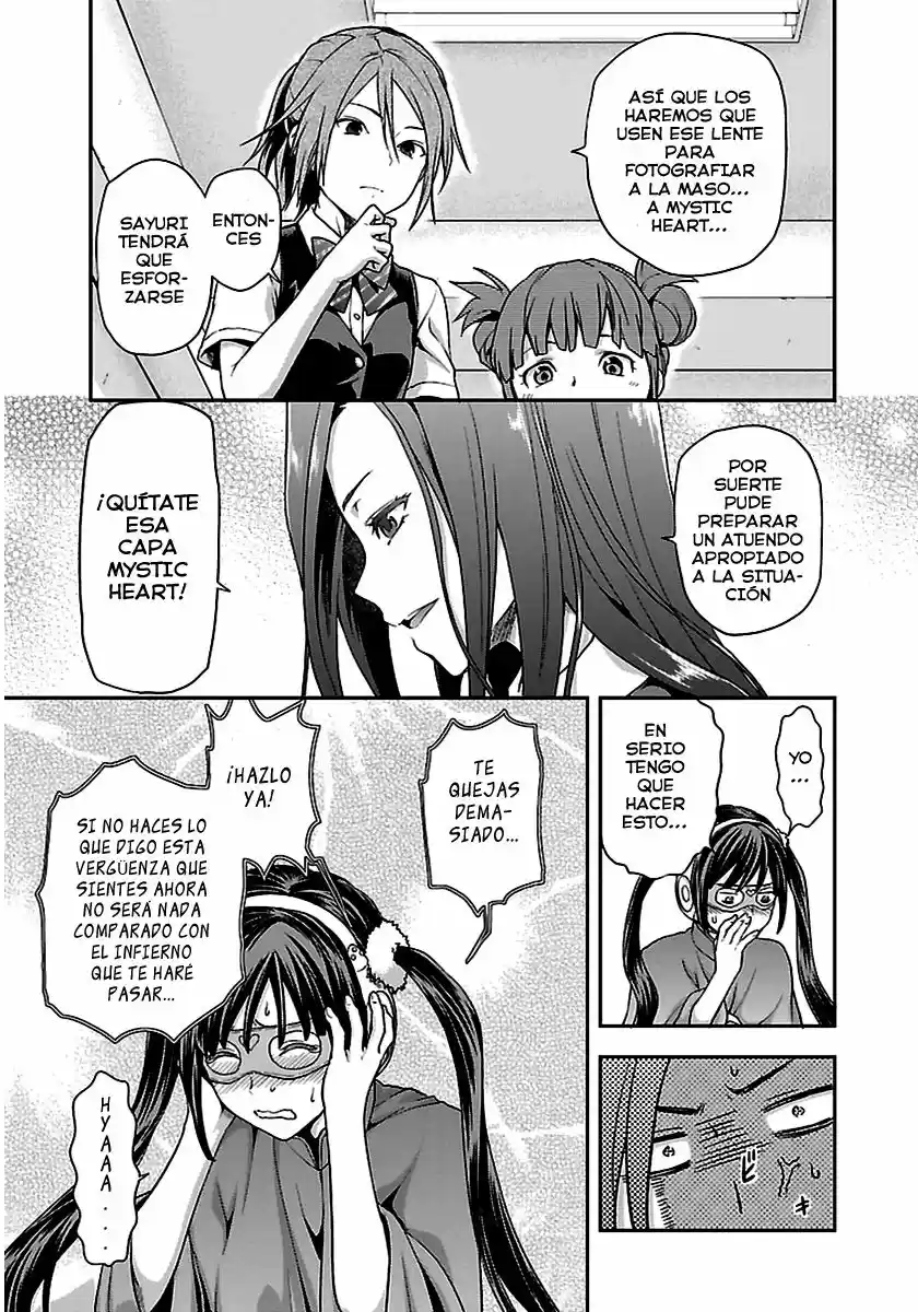 Seitokai fukukaichou Sayuri wa Ganbatte Iru! (2014) - Capítulo 1 - Página 27 - LectorTMOo