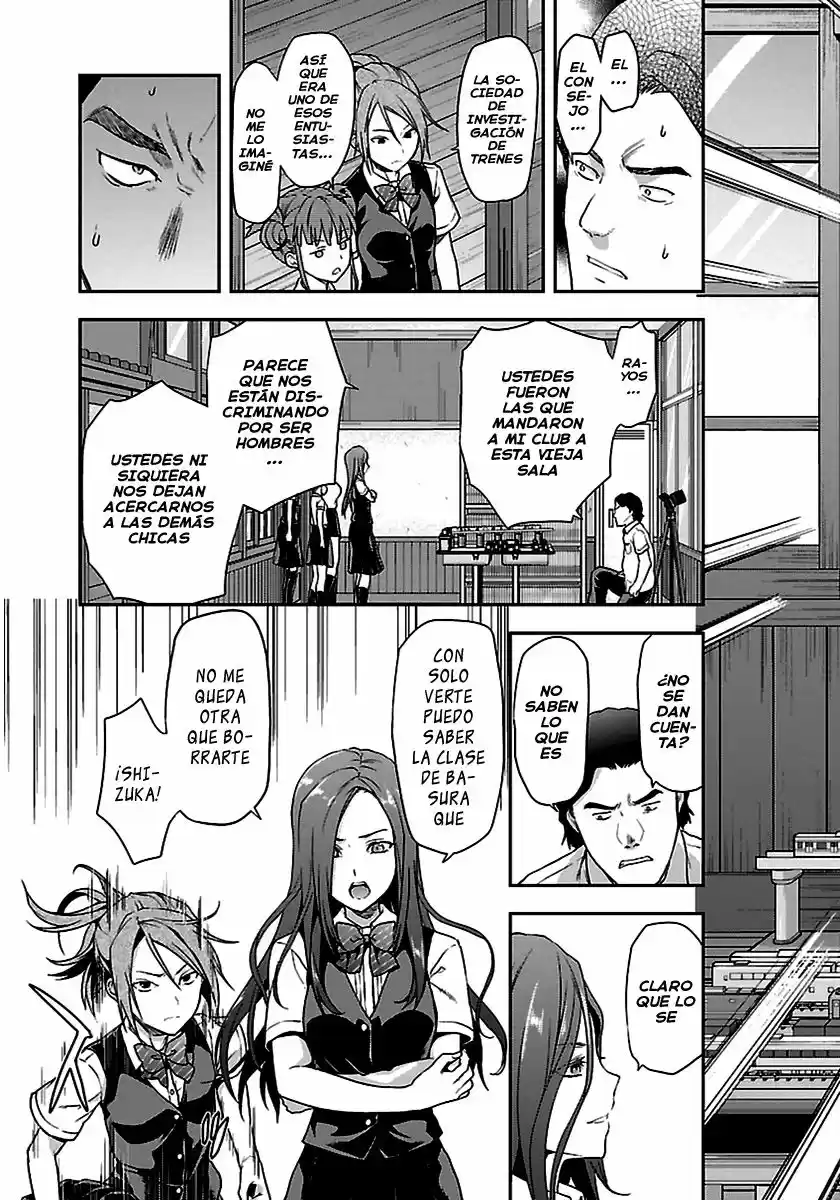 Seitokai fukukaichou Sayuri wa Ganbatte Iru! (2014) - Capítulo 1 - Página 35 - LectorTMOo