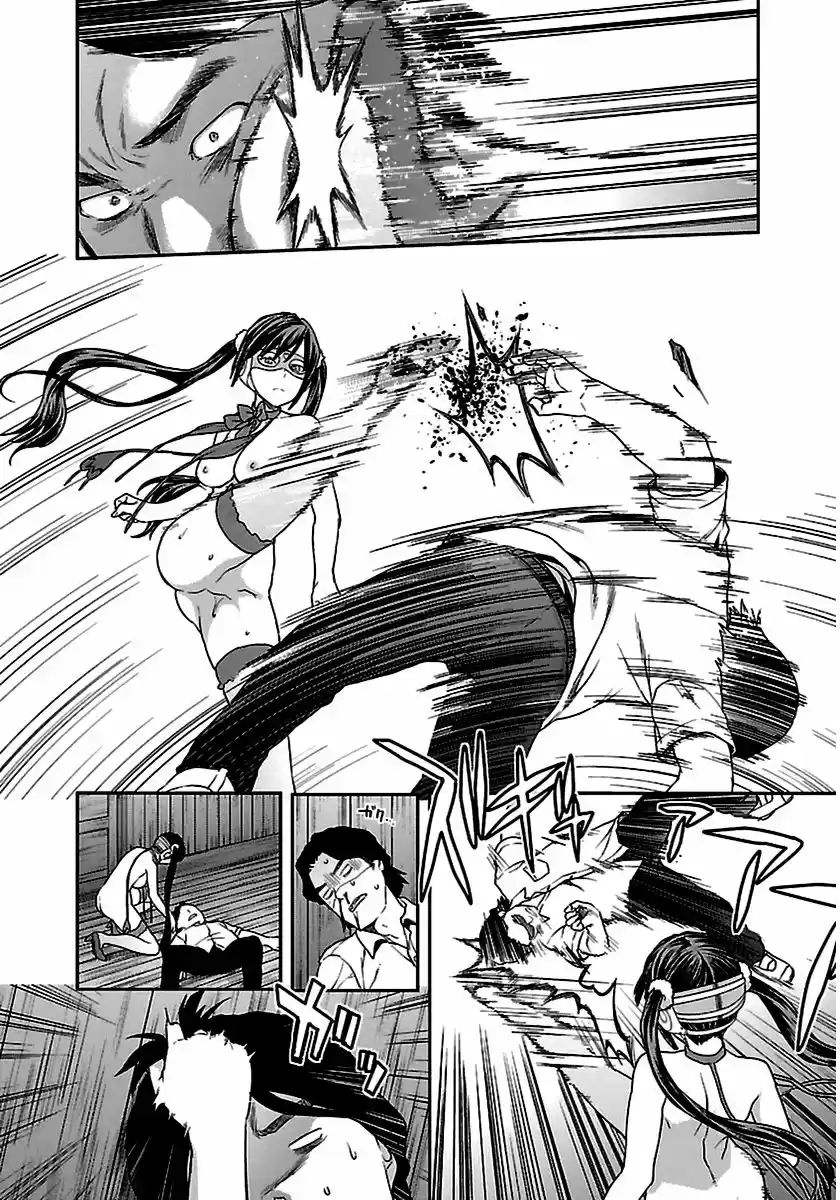 Seitokai fukukaichou Sayuri wa Ganbatte Iru! (2014) - Capítulo 1 - Página 48 - LectorTMOo