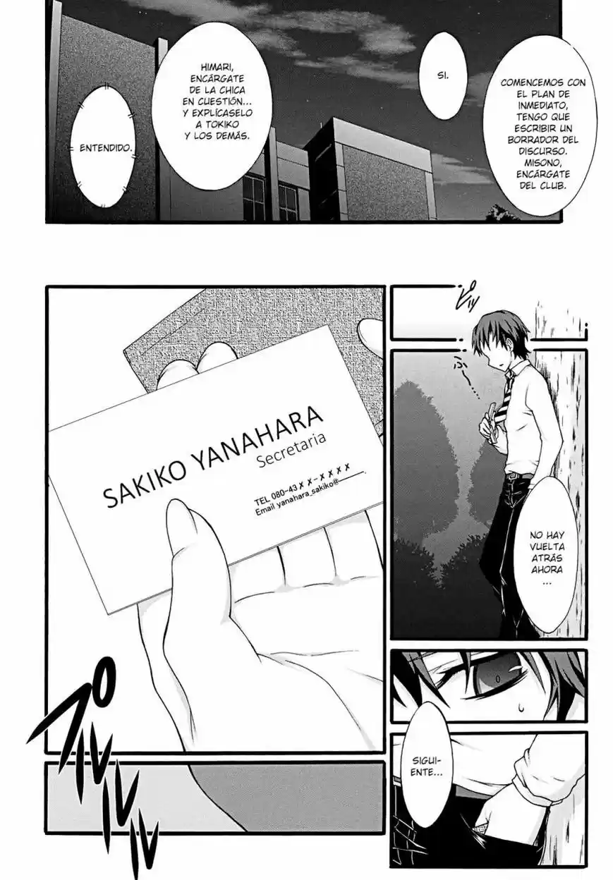Seitokai Tantei Kirika (2012) - Capítulo 11 - Página 31 - LectorTMOo