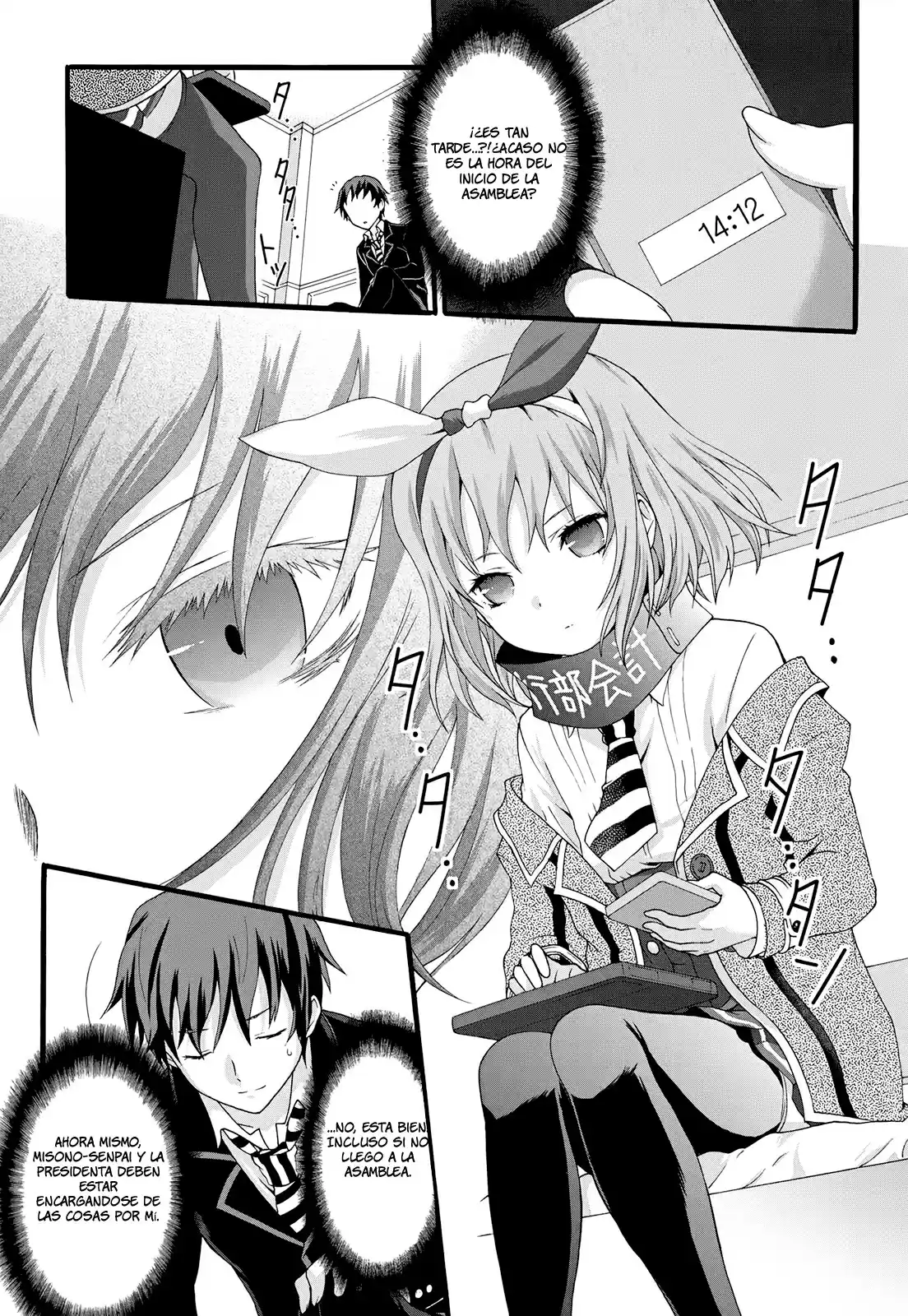 Seitokai Tantei Kirika (2012) - Capítulo 13 - Página 11 - LectorTMOo
