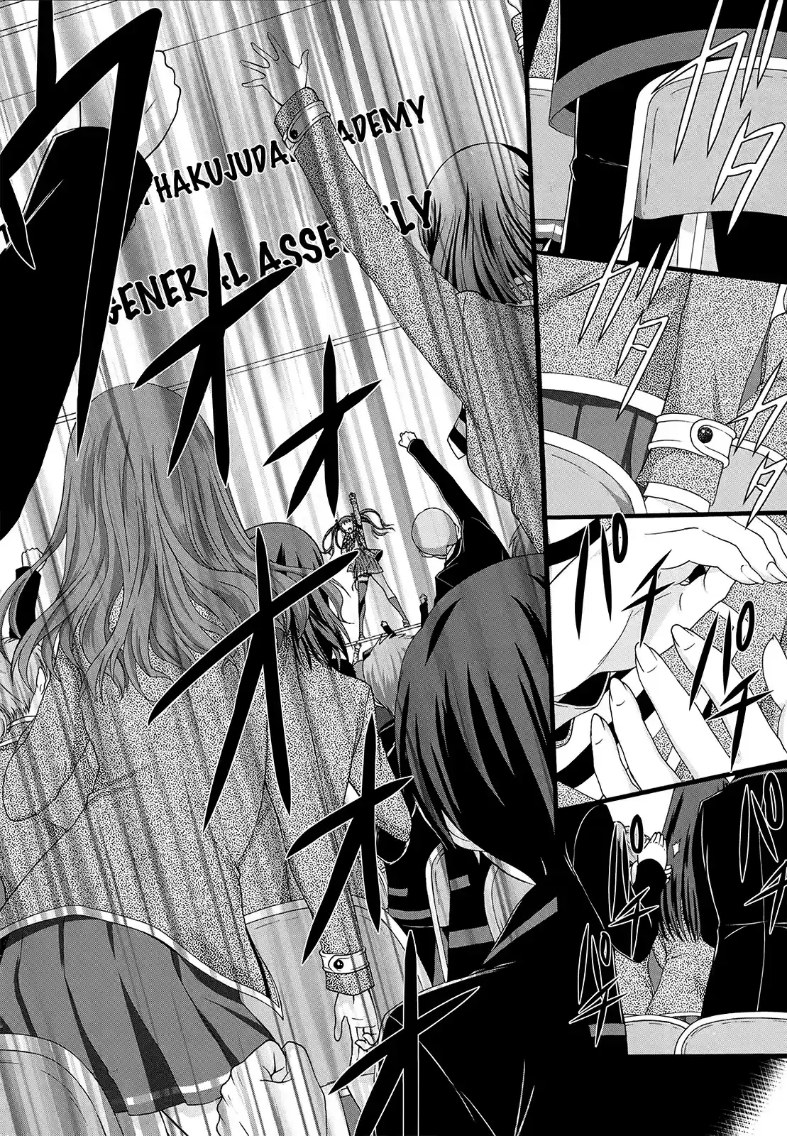 Seitokai Tantei Kirika (2012) - Capítulo 13 - Página 23 - LectorTMOo