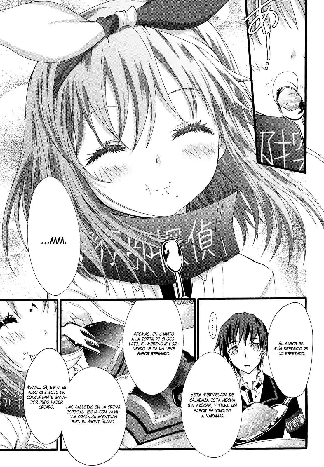 Seitokai Tantei Kirika (2012) - Capítulo 15 - Página 18 - LectorTMOo