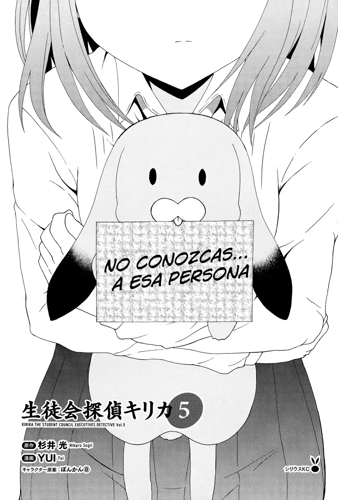 Seitokai Tantei Kirika (2012) - Capítulo 16 - Página 7 - LectorTMOo